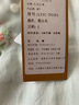 亂在江南中國風(fēng)苧麻印花盤扣連衣裙春裝新款文藝氣質(zhì)改良旗袍裙 圖片色 L 曬單實(shí)拍圖