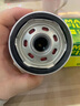 曼牌機油濾芯濾清器W7015M捷豹福特翼虎致勝金牛座發(fā)現攬勝極光 W7152 路虎神行者2 12-15款 2.0T 曬單實(shí)拍圖