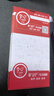 易京(YJING)適用 華為Mate60鋼化膜磨砂藍光全屏手機保護貼膜防手汗抗指紋印電競游戲膜 磨砂鋼化前膜(2片裝)+碳纖維紋路后蓋軟膜 曬單實(shí)拍圖