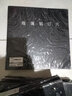 用友表單7.1針打賬簿紙及配套用品系列 無(wú)需單個(gè)挑選 購物省時(shí)省力更輕松！L020106 7.0賬簿裝訂夾Z011322 曬單實(shí)拍圖
