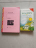 文學(xué)名著(zhù)·譯文名著(zhù)精選：瓦爾登湖 曬單實(shí)拍圖