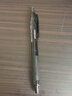 uni三菱日本JETSTREAM圓珠筆簽字速干中油SXN-157S順滑紅藍(lán)黑色0.7mm 黑色0.7 1支裝 曬單實(shí)拍圖