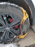 左幻汽車防滑鏈不傷胎橡膠轎車suv越野面包車輪胎通用新型雪地鏈冬季 8條裝加厚鋼釘丨適用165-255 曬單實(shí)拍圖