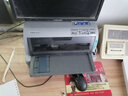 中盈（zonewin） NX-612k 618針式打印機(jī)增值稅發(fā)票 稅票支票票據(jù)快遞單 發(fā)貨單出庫(kù)單銷(xiāo)售單送貨單電腦紙打印機(jī) NX-612 K（612升級(jí)款，前后進(jìn)紙） 官方標(biāo)配+CS24色帶一支【共 曬單實(shí)拍圖