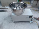 羚奧 和面機商用15公斤25公斤50公斤7.5公斤活面機電動(dòng)面粉攪拌機拌面機小型攪面機拌餡機 盆式15公斤 曬單實(shí)拍圖
