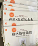 百年經(jīng)典繪本·彼得兔的世界迪基.溫克爾太太格洛斯特裁縫狐貍托德先生絡(luò)腮胡塞繆爾餡餅和餡 曬單實(shí)拍圖