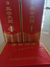 豐谷酒業(yè) 豐谷大曲 濃香型白酒 52度 500mL 6瓶 整箱裝 曬單實(shí)拍圖
