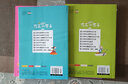 全套4冊黃岡作文大全小學(xué)生1-3年級輔導三年級作文書(shū)同步寫(xiě)人寫(xiě)景優(yōu)秀分類(lèi)起步一二三課外書(shū) 曬單實(shí)拍圖