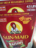 阳光少女（Sunmaid） 加州无籽葡萄干提子干免洗 水果干 儿童营养零食 1018g/袋 大包 整盒装1080g*2包 实拍图