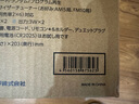 東芝（TOSHIBA）【日本直郵】CD磁帶倉收音機fm調頻 卡帶機收錄機 碟片磁帶轉錄一體機【插電需變壓器】 TY-CDW990-S【2號電池6節】 【插電需變壓器】 曬單實(shí)拍圖