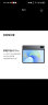 荣耀平板X8 Pro 11.5英寸平板电脑（6+128GB 2K高清120Hz高刷护眼屏 全金属轻薄机身）星空灰 晒单实拍图