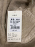 優(yōu)貝祥 春秋新款兒童褲子薄款男女寶寶燈芯絨背帶褲男童女童寬松長(zhǎng)褲 淺卡其色燈芯絨背帶褲 90【身高80-88】 曬單實(shí)拍圖