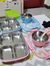 江南.漢桐（Home&Tony）小學(xué)生飯盒不銹鋼304 兒童分格餐盤保溫一年級(jí)便當(dāng)盒便攜餐盒餐具 kids飯盒+碗送餐具+包 曬單實(shí)拍圖