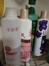 BEAI保加利亞大馬士革玫瑰純露爽膚水濕敷水化妝前水補(bǔ)水保濕水精華 曬單實(shí)拍圖