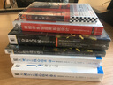 分布式系統(tǒng) 概念與設(shè)計 原書第5版 計算機(jī)科學(xué)叢書 機(jī)械工業(yè)出版社 曬單實拍圖