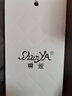 shunya 香港潮牌 灰色風(fēng)衣長(zhǎng)款過(guò)膝大衣春秋裝新款寬松收腰顯瘦薄款外套 摩卡灰 XL 曬單實(shí)拍圖