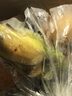 果迎鮮蘋果蕉廣西蘋果蕉 胖香蕉 廣西西貢蕉 粉蕉 香蕉 新鮮水果 9斤蘋果蕉 曬單實拍圖