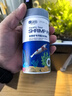 YEE觀賞蝦專用糧小龍蝦飼料淡水蝦食蝦糧蝦料水晶蝦糧黑殼蝦鰲蝦蟹糧 【大桶裝】高蛋白/靚甲促長(zhǎng) 曬單實(shí)拍圖