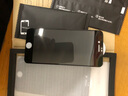 墨迪 適用于蘋(píng)果8/8plus防窺鋼化膜iPhone7plus手機膜8p全屏覆蓋6splus防摔貼膜 【陶瓷防窺膜】黑色-2片裝 蘋(píng)果7/8 4.7寸 曬單實(shí)拍圖