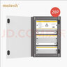MATECH/瑪德克 28位強電箱 暗裝 晶白色 28P 曬單實(shí)拍圖