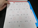 10以?xún)葦档姆纸馀c組成加減法幼小銜接全套一日一練數學(xué)幼兒園中班大班學(xué)前班幼升小專(zhuān)項綜合練習題冊十數字分成算數本和每日天天練十以?xún)?【全2本】10以?xún)燃訙p法+分解與組成 曬單實(shí)拍圖