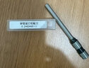 鑫為適用de力3846/3821/3839/3876/3880/3888憑證裝訂機鉆刀鉆頭空心鉆刀 得力14600/14601/14602鉆刀 曬單實拍圖