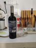 柯諾蘇 Cono Sur 智利名莊原瓶進(jìn)口紅酒 阿空加瓜山谷 特別珍藏赤霞珠紅葡萄酒750ml 單支裝 曬單實(shí)拍圖