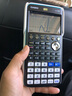 京潮港FX-CG50中英文彩屏繪圖圖形計算器 fx-cg20函cp400可選編程SAT AP學(xué)生 卡西歐fx-CG50計算器官方標配 曬單實(shí)拍圖