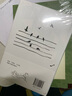 王小波作品【套裝單本可自選】 一只特立獨行的豬愛(ài)你就像愛(ài)生命沉默的大多數黃金時(shí)代等三部曲情書(shū)中國隨筆文學(xué)小說(shuō) 鳳凰新華書(shū)店旗艦店 我的精神家園【定價(jià)59】 曬單實(shí)拍圖