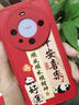 獨(dú)行狼 適用OPPOA3pro手機(jī)殼a3pro國潮女款高級(jí)小羊皮硅膠鏡頭全包保護(hù)套2025蛇年卡通熊貓防摔 中國紅-好運(yùn)熊貓紅+配吊墜掛繩 OPPOA3PRO 曬單實(shí)拍圖