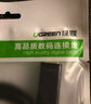 綠聯Mini DP轉HDMI轉換線 4K高清雷電接口適用Surface蘋果Mac電腦接顯示器投影儀線 4K 黑色 3米 曬單實拍圖