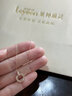 萊紳通靈（Leysen1855）【鑲真鉆】18K金鉆石雙環(huán)項鏈女玫瑰金彩金生日禮物送女友老婆 曬單實拍圖