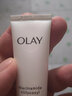 玉蘭油（OLAY）美白小白瓶煙酰胺抗糖淡斑光感精華液緊致補水保濕面部提亮精華露 玉蘭油美白抗糖小白瓶組合 曬單實拍圖