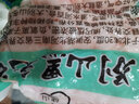 儲(chǔ)山大別山新鮮黑豬肉 土豬肉排骨五花肉生鮮冷鮮肉年貨節(jié)日生鮮 禮包：3斤排骨 曬單實(shí)拍圖