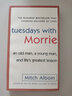 相約星期二 英文原版小說 Tuesdays with Morrie 十四堂星期二的課 余秋雨推薦 曬單實(shí)拍圖