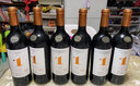 長(cháng)城寧夏賀蘭山產(chǎn)區 云上1號馬瑟蘭干紅葡萄酒750ml*6禮盒整箱 帶酒杯 曬單實(shí)拍圖