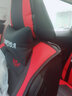 哈弗h6坐墊h2s座套m6汽車(chē)座墊h7哈佛h4四季通用f7全包圍f5座椅套 卡通版運動(dòng)紅 曬單實(shí)拍圖