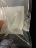 兜兜兔 虎·牌保溫杯保冷杯吸管配件280ml兒童水杯MCK-A28C墊圈杯蓋子 MCK吸嘴1個 曬單實拍圖
