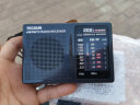 德生（Tecsun） R202T袖珍式两波段收音机英语听力四六级考试 本款+耳机 实拍图