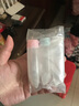 【3件套】PE軟管分裝瓶護膚品化妝品洗手液收納瓶男女出差便攜式小樣小空瓶子旅游用品旅行套裝 30ml 三個(gè)裝 曬單實(shí)拍圖