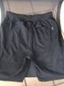 夏冰妮短褲男夏季新款拉鏈口袋五分褲運動(dòng)休閑男士5分沙灘褲男褲子 黑色 XL 曬單實(shí)拍圖