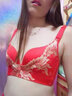 妖妮詩(shī)（Yaonishi）高端品牌紅色文胸套裝本命年蛇年內(nèi)衣女士套裝送老婆七夕禮物胸罩 金皇妃套裝 (錦鯉本命年） 80A /36A (當(dāng)紅之年聚攏款） 曬單實(shí)拍圖