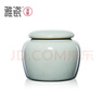 雅瓷汝窯茶葉罐 陶瓷儲(chǔ)茶罐 迷你小號(hào)旅行便攜罐汝瓷小行者茶罐禮盒裝 汝窯小行者茶罐 曬單實(shí)拍圖