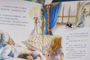 海蒂套裝全25冊幼兒美繪本 兒童繪本3-6歲經(jīng)典童話故事書籍全新改編睡前故事寒暑假課外閱讀書籍 曬單實拍圖