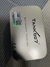 TANK 007探客ES12不銹鋼小手電筒迷你便攜強(qiáng)光進(jìn)口led鑰匙扣手電鑰匙燈 官方標(biāo)配 曬單實(shí)拍圖
