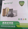 中韻科帝空氣濾芯空調(diào)濾清器機(jī)油格三濾別克 15-20款全新英朗 1.0T 1.4T 1.5L 兩濾套裝 空氣+空調(diào)濾芯 曬單實(shí)拍圖