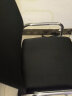 麦瑞迪电脑椅家用办公椅子麻将棋牌室座椅会议开会椅舒适人体工学靠背椅 【乳胶】布艺-电镀 实拍图