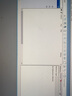 文獻管理endnote x9軟件安裝系統endnoteX9/X8/X7軟件Mac版中英文版支持云同步 EN X9 Win英文版送教程 曬單實(shí)拍圖