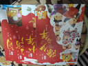 中國傳統節日故事繪本 彩圖版全套4冊 除夕與年+小年+元宵節+二月二 幼兒園寶寶啟蒙早教繪本中國傳統文化節日故事 曬單實(shí)拍圖