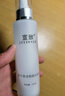宣致 蝸牛原液護膚品化妝品套裝補水保濕提亮膚色緊致收縮毛孔套裝 蝸牛原液煥顏水潤乳 曬單實(shí)拍圖
